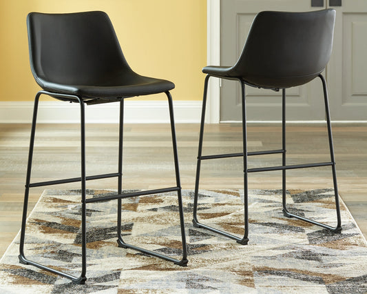 Centiar Tall UPH Barstool (2/CN)