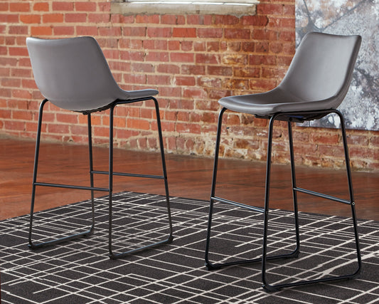 Centiar Tall UPH Barstool (2/CN)